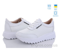 Кроссовки A.N.I.One